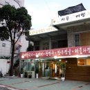 시골들깨칼국수 이미지
