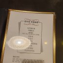 온가정 - 화성시 정남면 | [분당 미금] 분당맛집 미금역맛집 민가정에서 중국냉면 먹고 온 후기