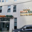 현대애드컴 네이버블로그
