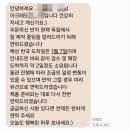 롯데백화점 에비뉴엘월드타워점 | [롯데백화점/에비뉴엘 월드타워점] 아크레도(acredo) 주문제작 웨딩밴드 수령 후기 (12/31 픽업!)