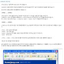온엔드 이미지