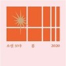 2020-51