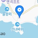 별자리 호스텔 이미지