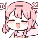 삼전경희태권도 이미지