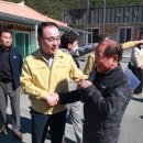 완도의원 이미지