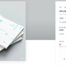 감성국어