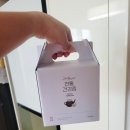 만수당건강탕제원