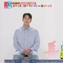레이디제인북 이미지