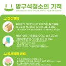 고업영어학원