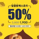 천다방
