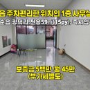 130-1-000005 이미지