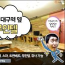 썬모텔 이미지