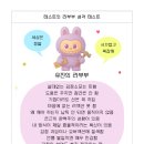 경기도 수원시 팔달구 신풍로39번길 이미지