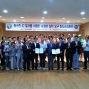 광교이마트 이미지