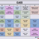 한국무용(초등) 이미지