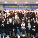 부산여자대학교 한국차박물관 이미지