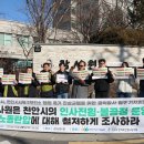 서북구보건소 이미지