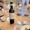 팔메이어 나파 밸리 레드 와인 (Pahlmeyer Napa Valley Red Wine 2021)