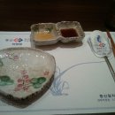 동신참치양재직영점 이미지