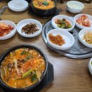 이가얼큰육개장