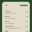 씨디씨(CDC)