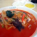 큰손짬뽕 이미지