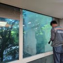 분당유리 | 분당 오피스텔 페어유리 교체 후기