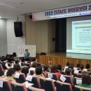 아이교육 이미지