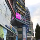 이마트24self 광주쌍촌역점 | 광주 다이어트+체형관리, 약손명가 여리한 다이어트 후기 !