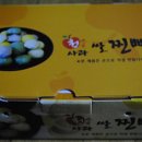 밀구름