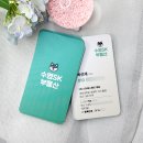 꽉찬디자인 이미지