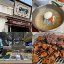 봉담 갈비 맛집 | 샐러드바 구비된 갈비꽃에서 수제 돼지 갈비 먹고 온 후기