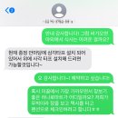 강화도 미꼴 네이버블로그