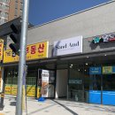 샌드앤드 Sand And 이미지