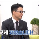 예람 이미지