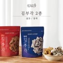 김도시스토어