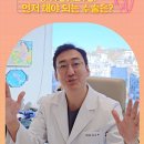 맥스구강악안면외과치과의원 이미지