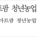 새길 행정사사무소 이미지