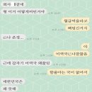 더쿠 이미지