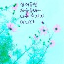 소계평생교육센터 이미지