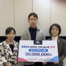 LH행복꿈터 해운대지역아동센터 이미지