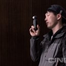 정해지 이미지