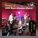 면허세밴드 2023 ROYAL CHRISTMAS CONCERT! 이미지