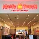 맘스터치 안성점 이미지