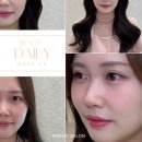 멍이살롱 | 신대방 당곡 메이크업 샵 민낯살롱 자연스럽게 예뻐지는 방법