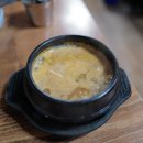 이조보쌈 이미지