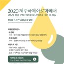 ㈜사려니 이미지