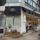 신중동역 7번출구 | 부천 신중동역 7번출구 브런치카페 809테이블 서비스 파스타 추천 맛집