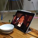 금산적벽강은구슬펜션 이미지