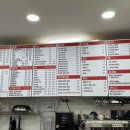 찐리얼커피